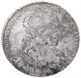 1 rouble 1734 year