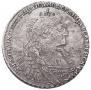 1 рубль 1735 года