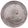 1 рубль 1747 года