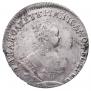 Grivennik 1747 year