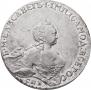 1 rouble 1754 year
