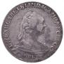 1 rouble 1757 year