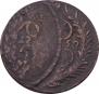 2 kopecks 1758 year