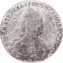 1 rouble 1783 year