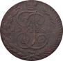 5 kopecks 1788 year