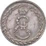 Token Coin 1791 year