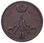 Denezhka 1855 year