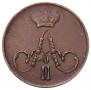 Polushka 1856 year