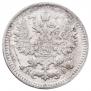 5 kopecks 1879 year