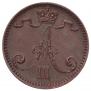 1 penni 1893 year