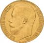15 roubles 1897 year