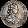 1 рубль 1718 года