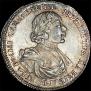 Полтина 1719 года