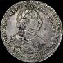 Poltina 1720 year