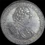 1 рубль 1724 года