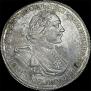 1 rouble 1725 year