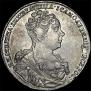 1 rouble 1726 year