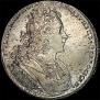 1 rouble 1727 year