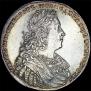 1 рубль 1728 года