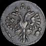 Grivennik 1734 year