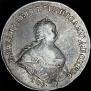 1 rouble 1741 year