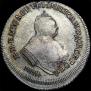 Polupoltinnik 1744 year