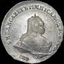 Poltina 1746 year
