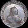 1 rouble 1750 year
