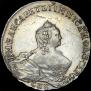 Poltina 1755 year