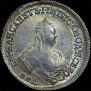 Polupoltinnik 1756 year
