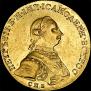 10 roubles 1762 year