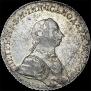 1 rouble 1762 year