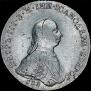 1 rouble 1762 year
