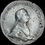 1 rouble 1762 year