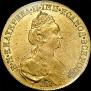 10 рублей 1781 года