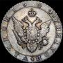 Poltina 1804 year