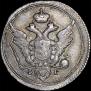 10 kopecks 1804 year