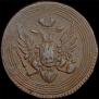 1 kopeck 1805 year