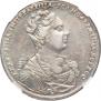 1 rouble 1726 year