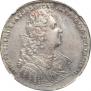 1 рубль 1728 года