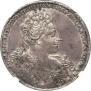 1 rouble 1731 year