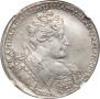 1 rouble 1732 year