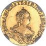 1 рубль 1758 года