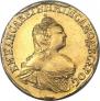 2 roubles 1756 year