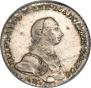 1 rouble 1762 year
