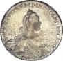 1 rouble 1769 year