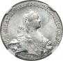 1 rouble 1770 year