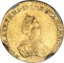 1 rouble 1779 year