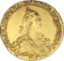 5 рублей 1767 года