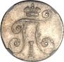 10 kopecks 1798 year